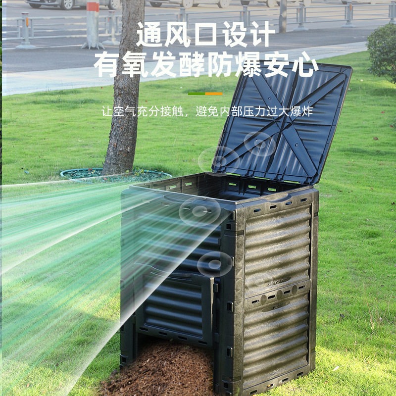 Composteur extérieur de grande - Compost Bin avis et prix