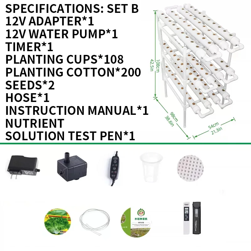 Kit de système de culture hors - Hydroponic Kit avis et prix