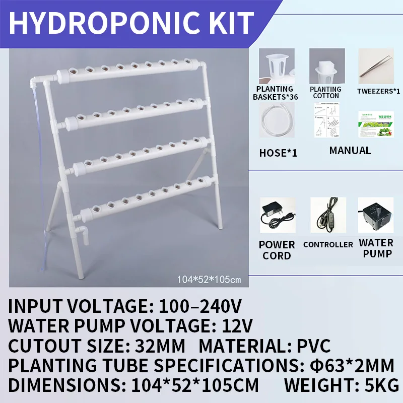 Kit de système de culture hors - Hydroponic Kit avis et prix
