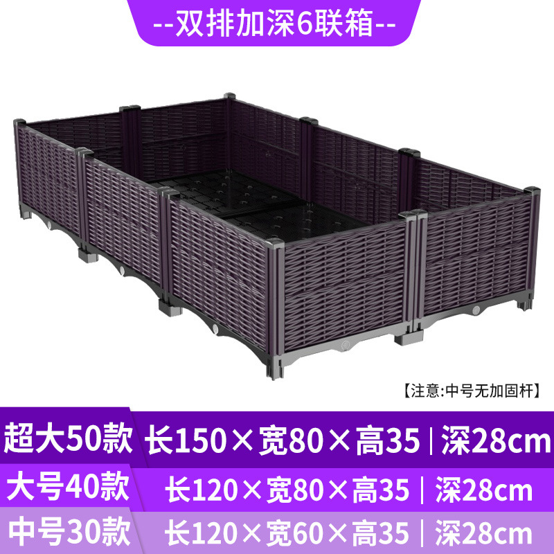 Jardinière surélevée auto-arro - Self Watering Planter avis et prix
